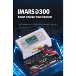 Gens D300 Smart Dual Battery Charger IMARS G-Tech Series 16A AC 300W 700W Plastic High Power 300W/700W Charger